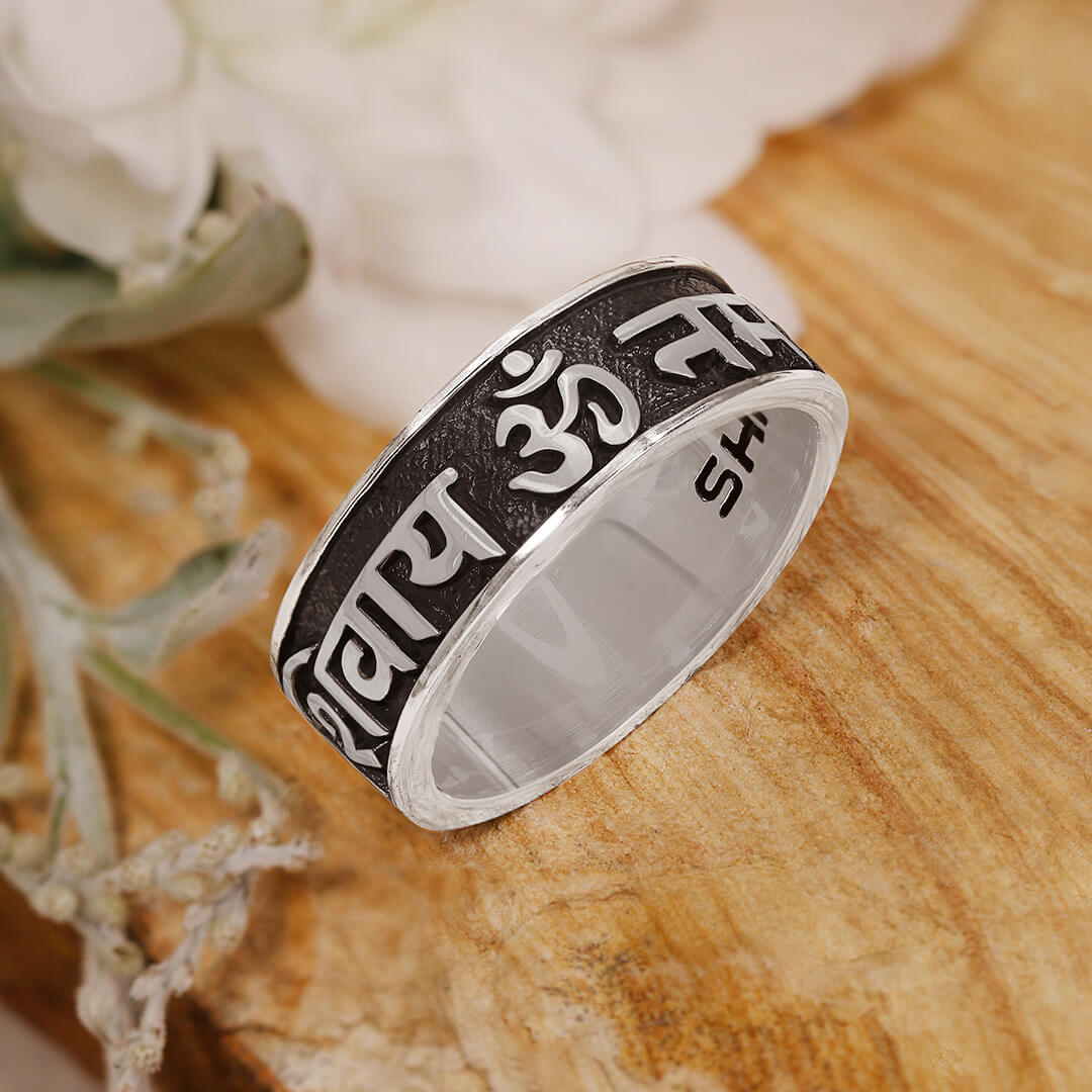 Om Namah Shivaya Ring (silver) 4