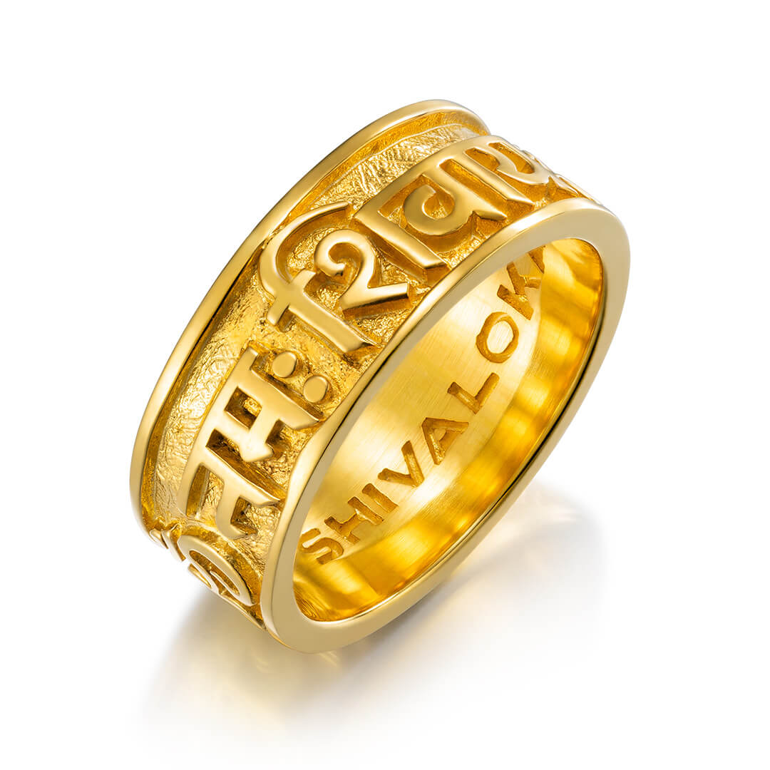 om namah shivaya ring gold 2
