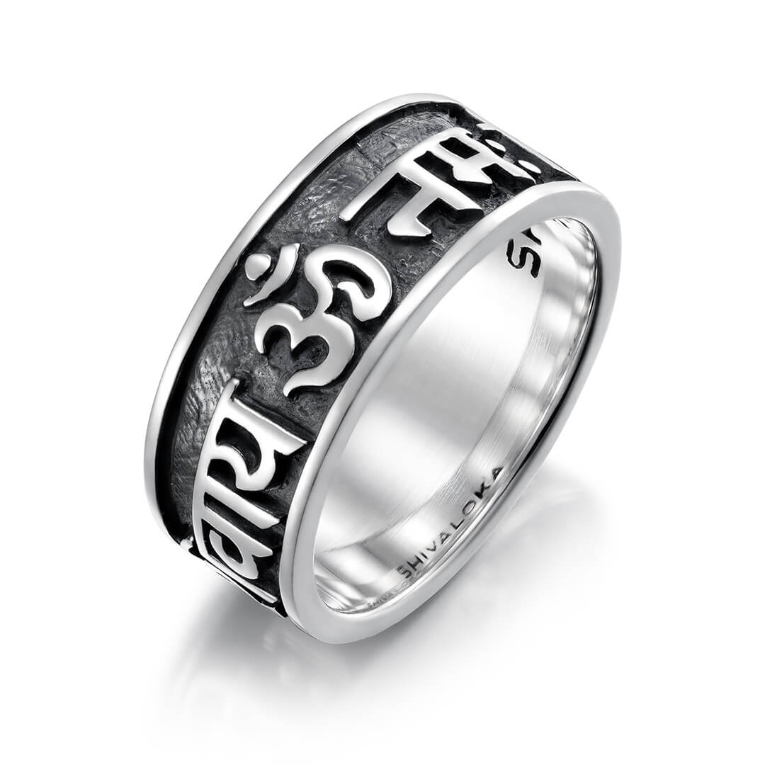 om namah shivaya ring silver 1