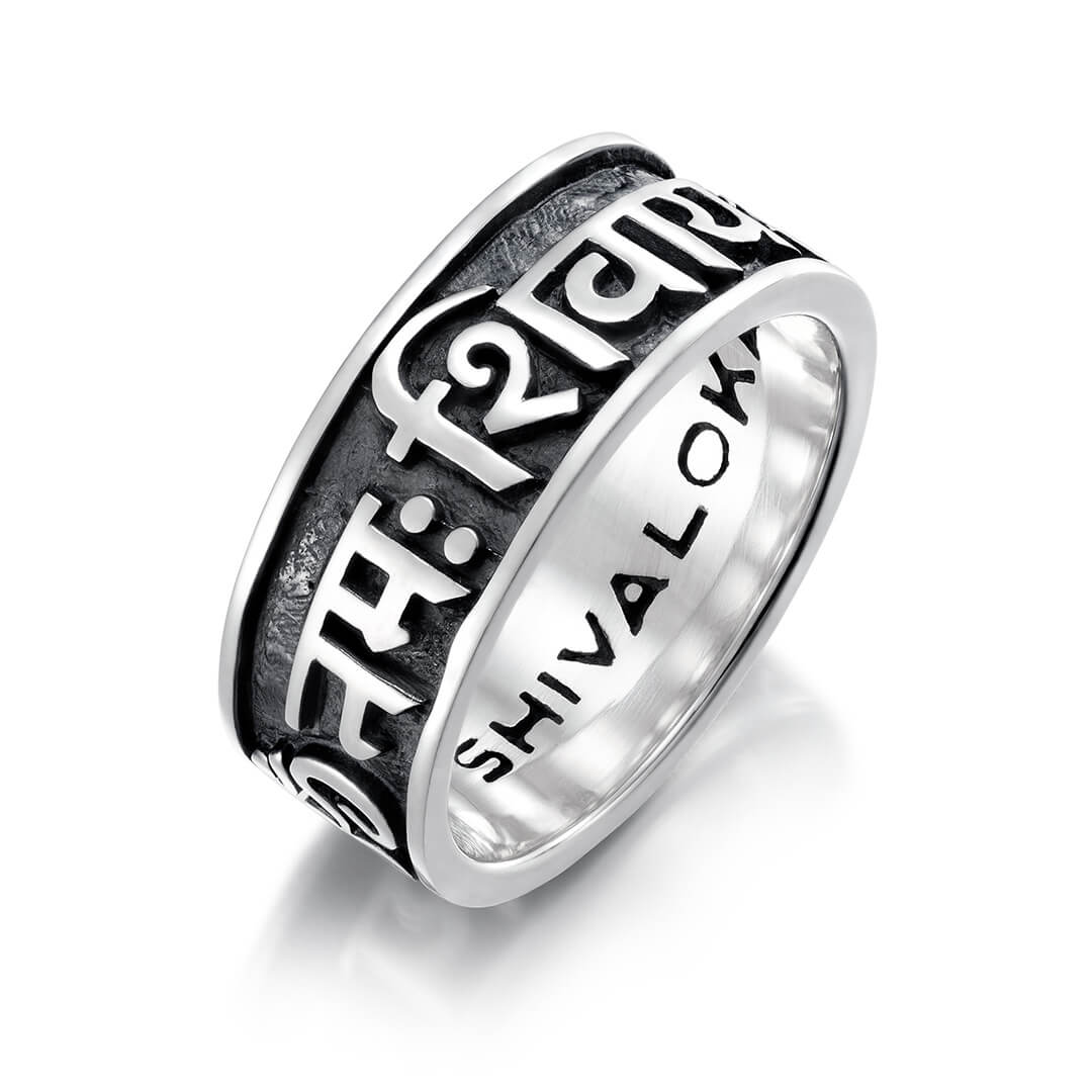 om namah shivaya ring silver 2