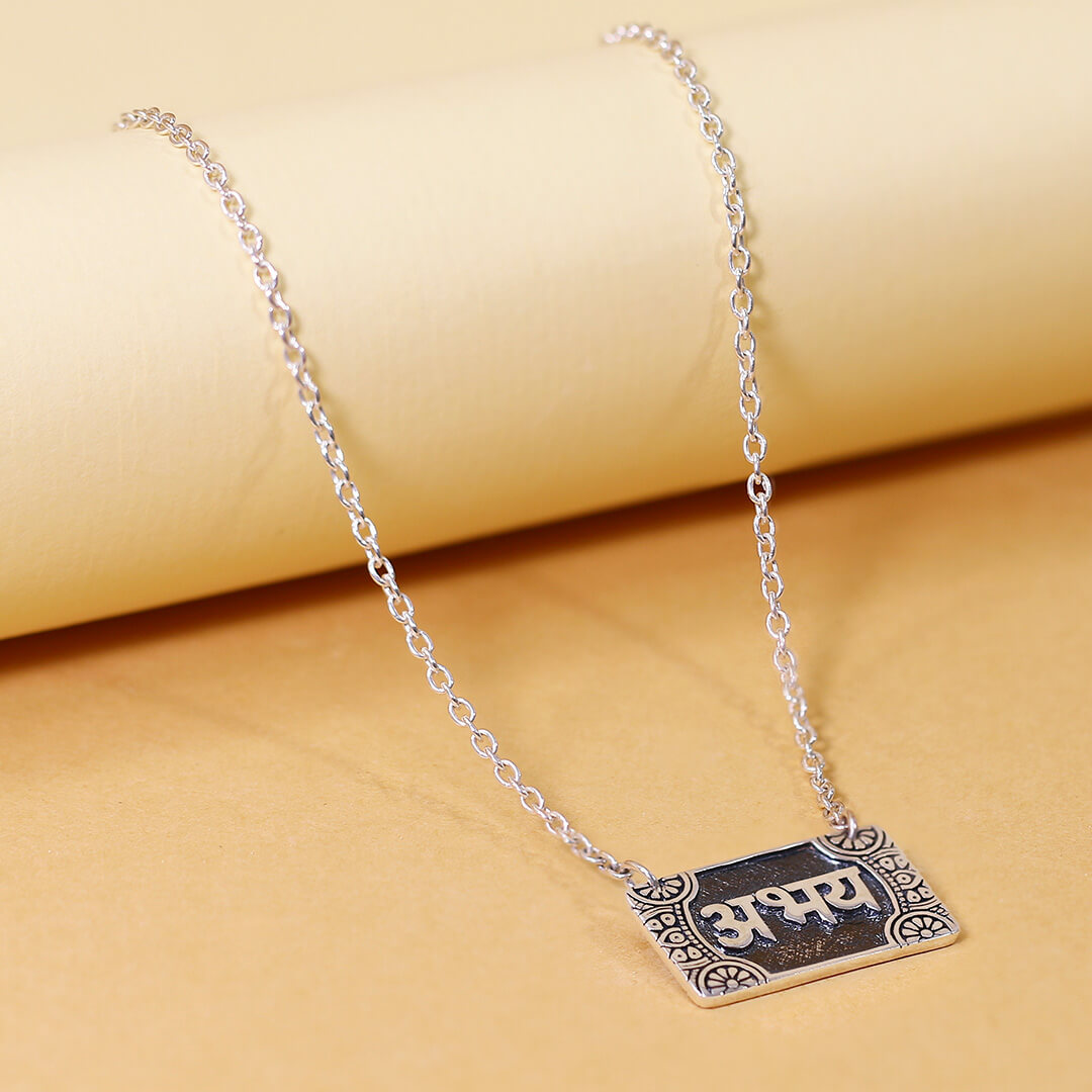 Fearless Power Mantra Necklace 4