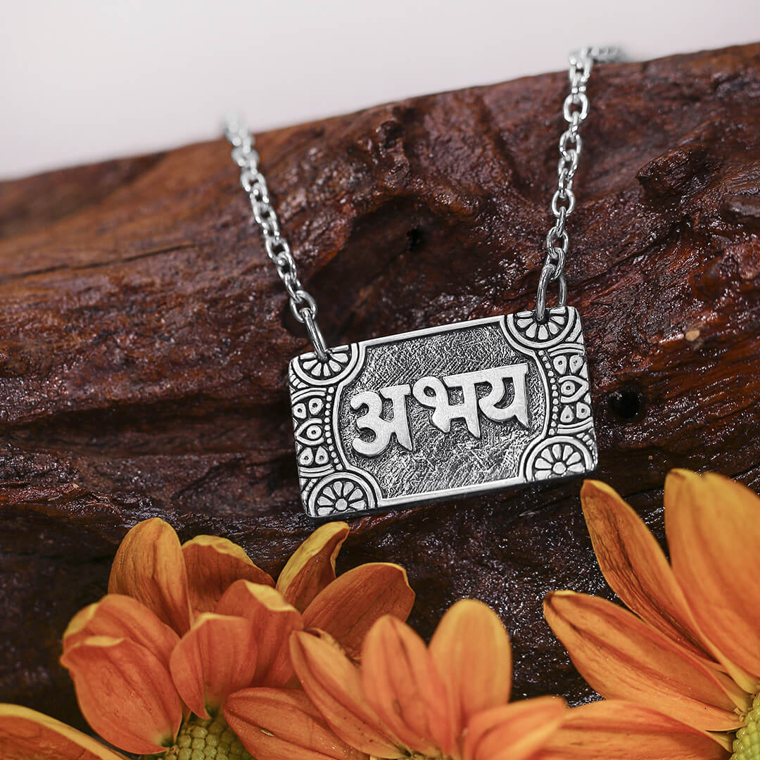 Fearless Power Mantra Necklace 5