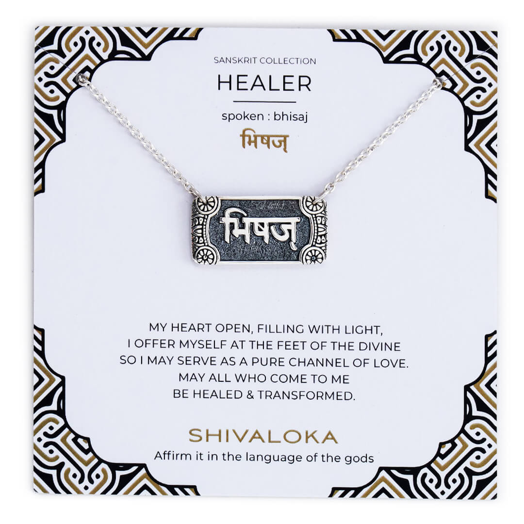 Healer Power Mantra Necklace 3