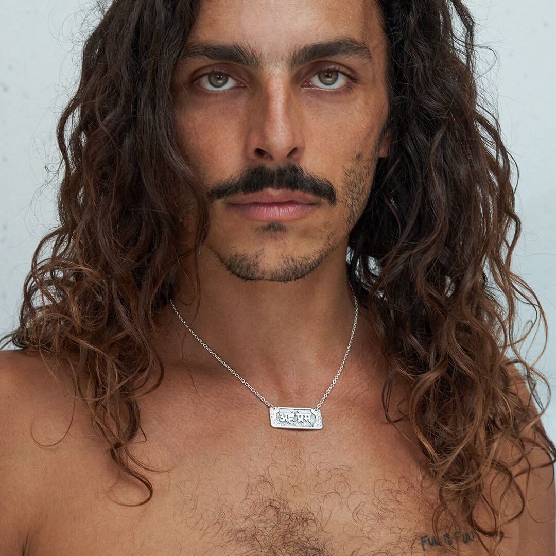 I AM DIVINE LOVE Mantra Necklace 8