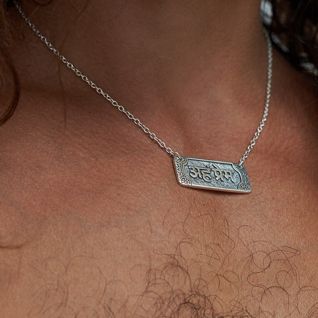 I AM DIVINE LOVE Mantra Necklace 9