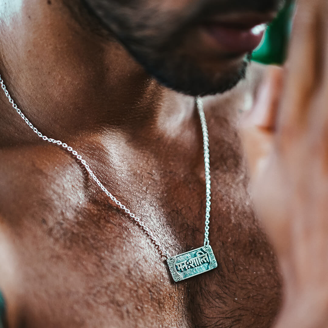 Peace of Mind Power Mantra Necklace 6