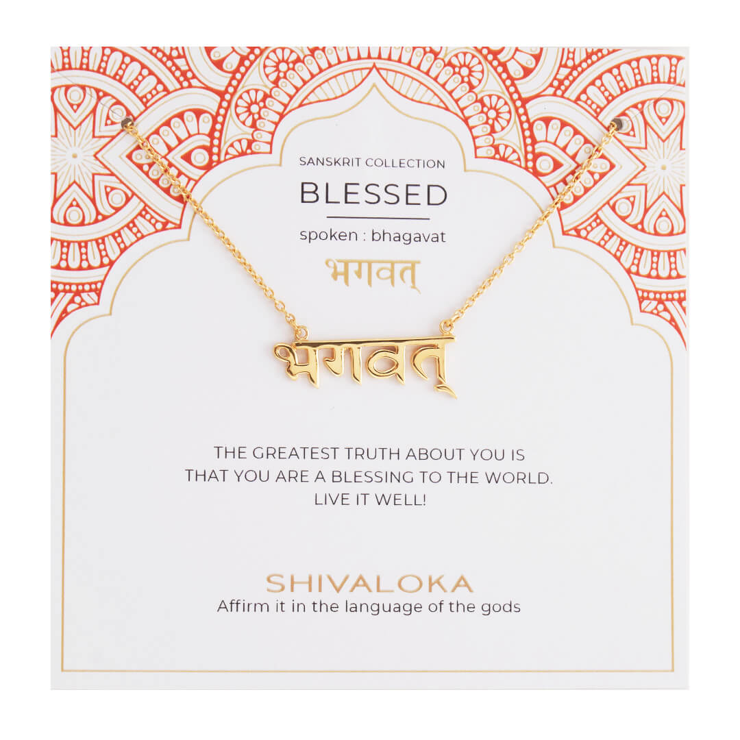 Blessed Sanskrit Necklace (gold) 2