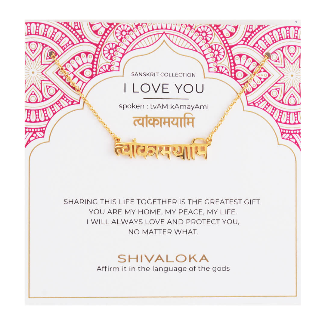 I Love You Sanskrit Necklace (gold) 2