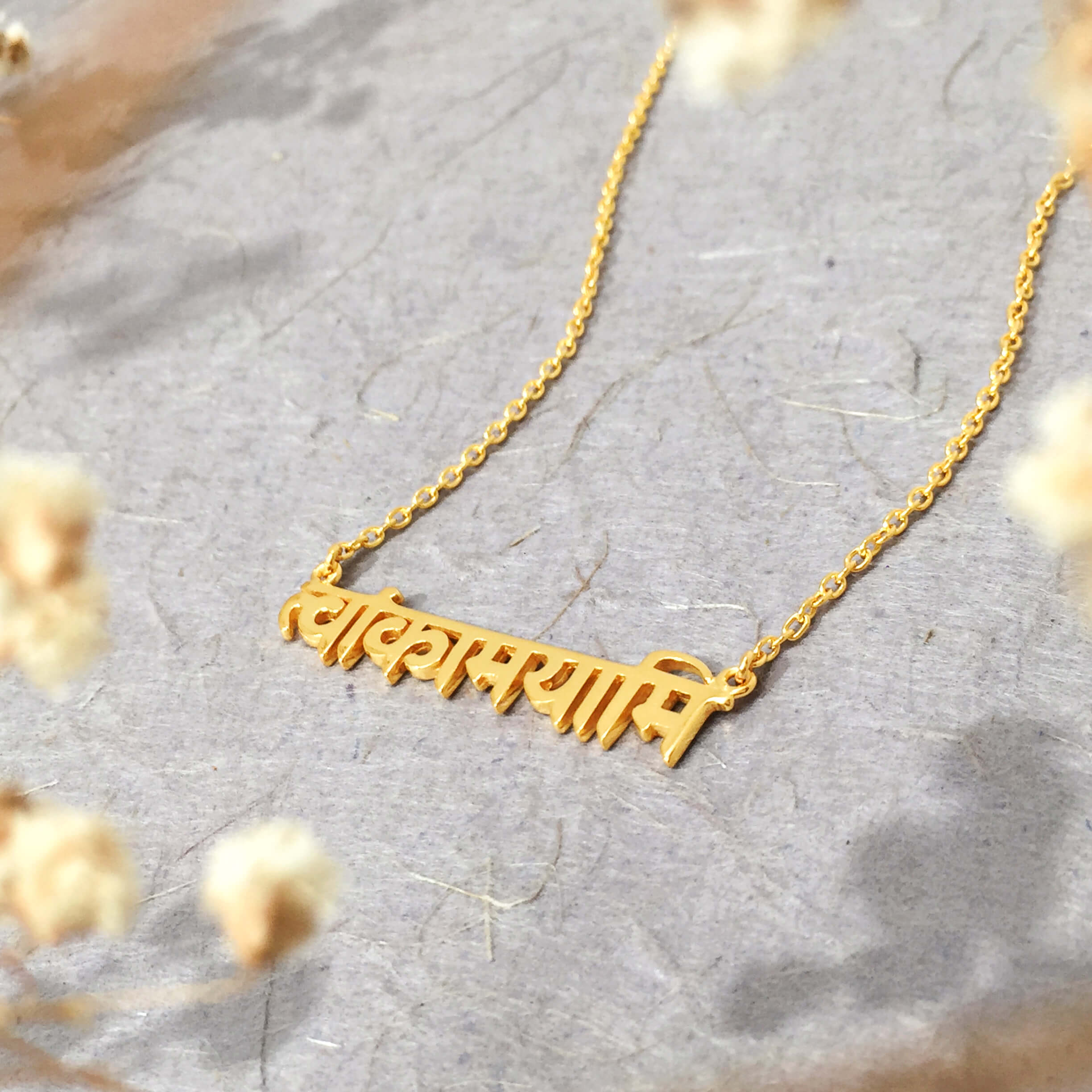 I Love You Sanskrit Necklace (gold) 5