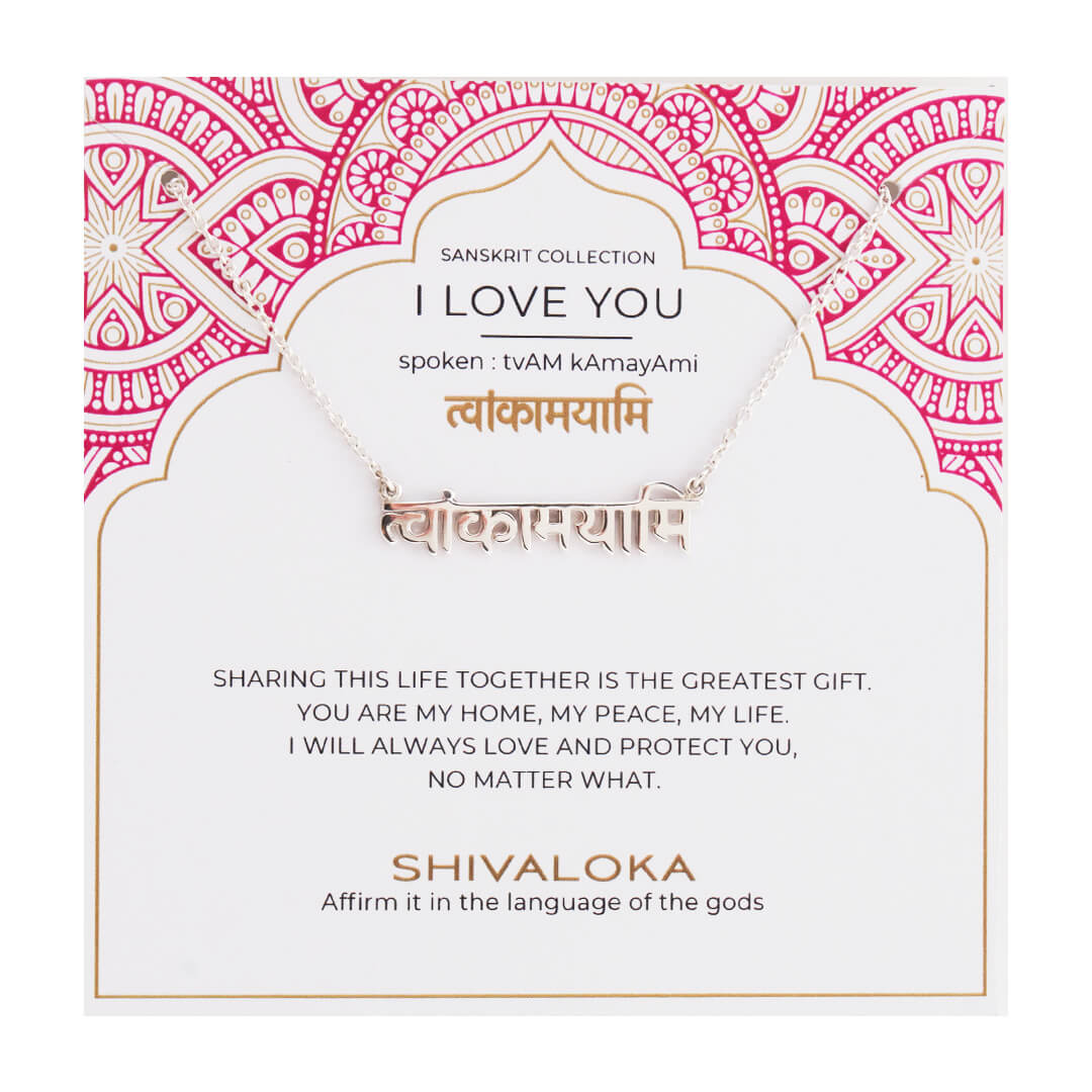 I Love You Sanskrit Necklace (silver) 2