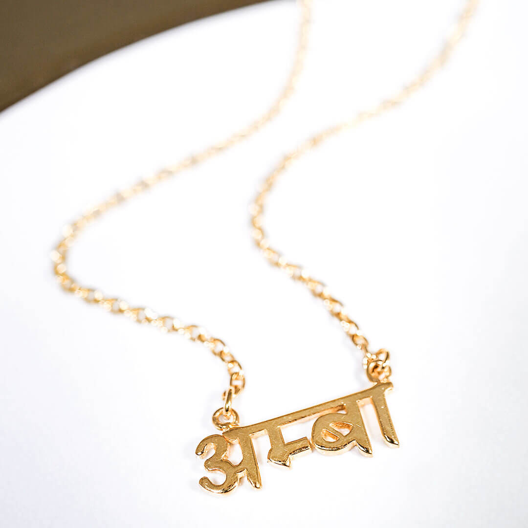 Mama gold 4 – square