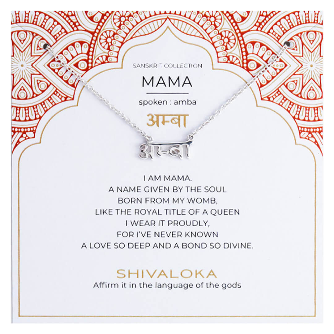 Mama-silver-2—square