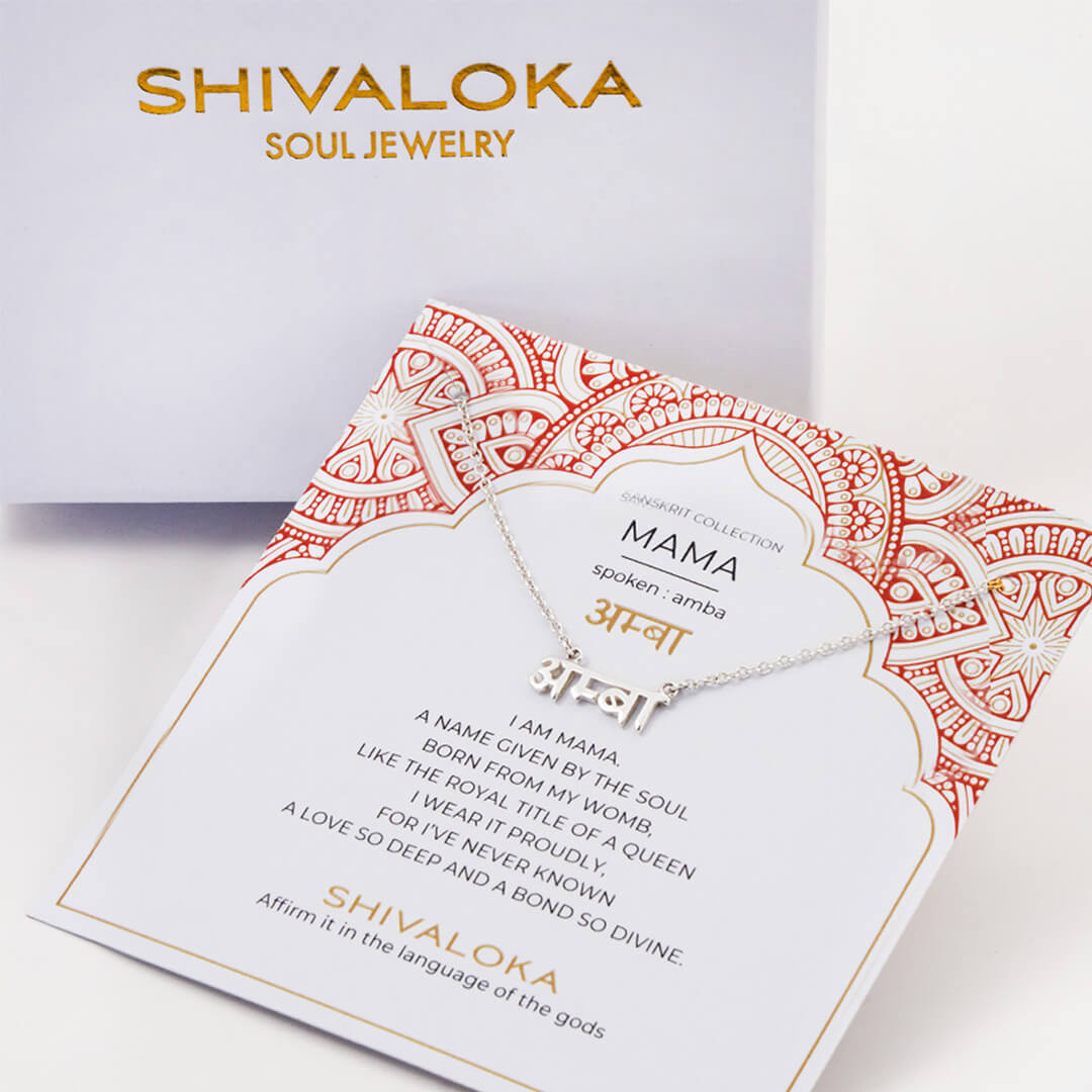 Mama-silver-3—square